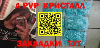 кокаин VHQ Гагарин