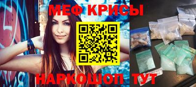 ALPHA PVP Гатчина