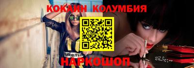 крисы Абинск