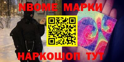 мяу мяу мука Азнакаево