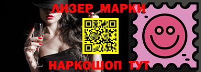 ALPHA PVP Гатчина