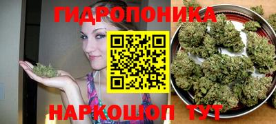 кокаин VHQ Гагарин