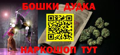 кокаин VHQ Гагарин
