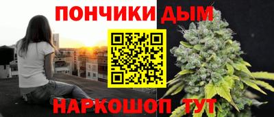 трава Гай