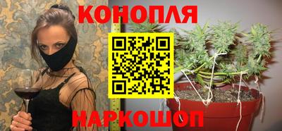 кокаин VHQ Гагарин