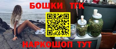 мяу мяу мука Азнакаево