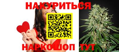 кокаин VHQ Гагарин