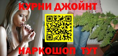 мяу мяу мука Азнакаево