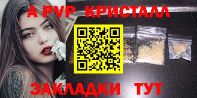 мяу мяу мука Азнакаево