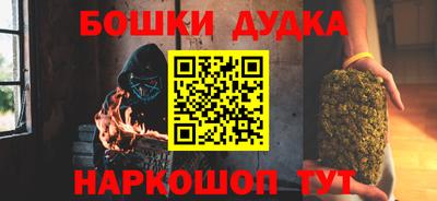 мяу мяу мука Азнакаево