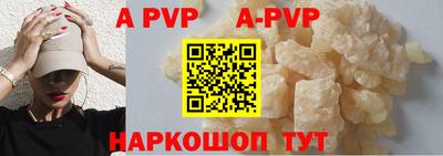 кокаин VHQ Гагарин