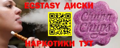 a pvp Ртищево