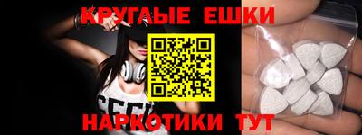 кокаин VHQ Гагарин