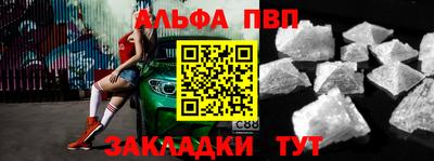 трава Гай