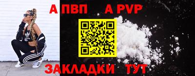 MDMA Ростов-на-Дону