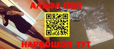 мяу мяу мука Азнакаево