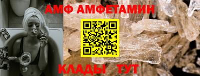 мяу мяу мука Азнакаево