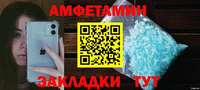 кокаин VHQ Гагарин