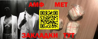 мяу мяу мука Азнакаево