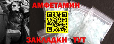 кокаин VHQ Гагарин