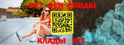 ALPHA PVP Гатчина