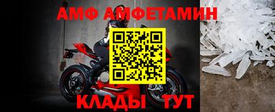 мяу мяу мука Азнакаево