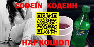 кокаин VHQ Гагарин