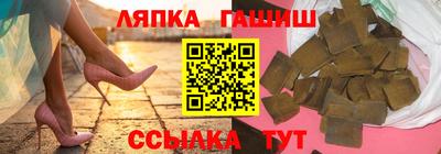 ALPHA PVP Гатчина