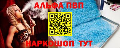 кокаин VHQ Гагарин