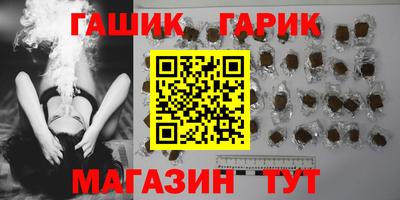 прущая мука Ростов Великий