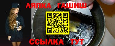 мяу мяу мука Азнакаево