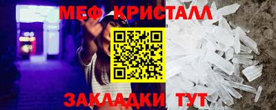 ALPHA PVP Гатчина
