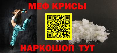 ALPHA PVP Гатчина
