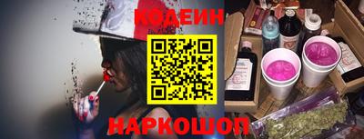 ALPHA PVP Гатчина