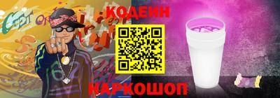кокаин VHQ Гагарин