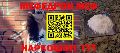 кокаин VHQ Гагарин