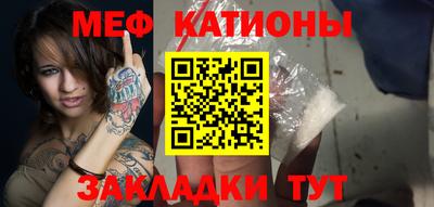 ALPHA PVP Гатчина