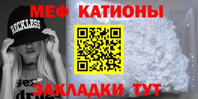 ALPHA PVP Гатчина