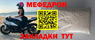 ALPHA PVP Гатчина