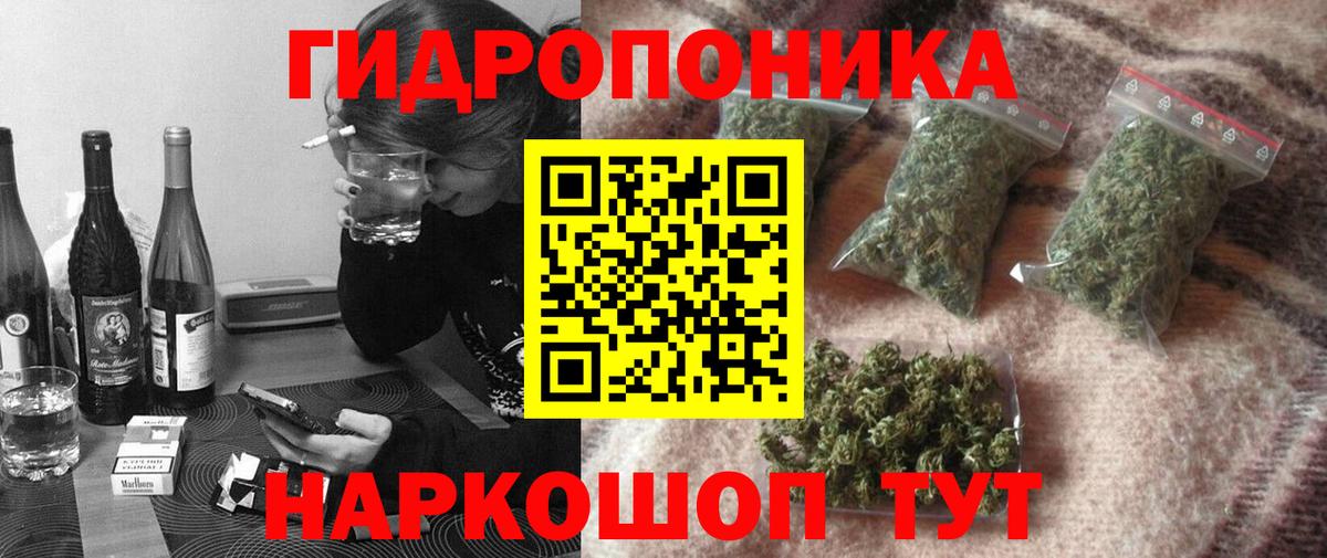 Бошки Шишки SATIVA & INDICA  Шишки марихуана VHQ  МАРИХУАНА тримм  Отрадное  МАРИХУАНА марихуана 